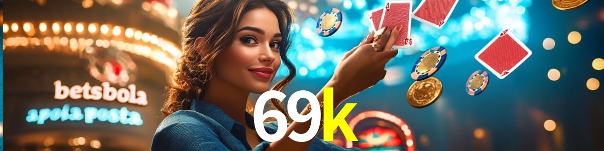Bonus Features 69k